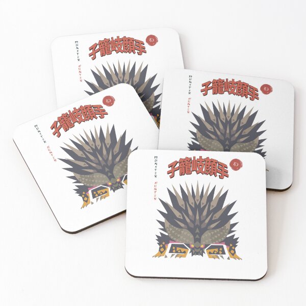 Item preview, Nergigante MHW - Perfect Gift for Gamers designed and sold by TivaRedLabs.