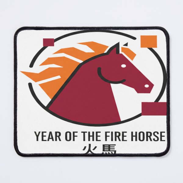 Item preview, Year of The Fire Horse designed and sold by DinsignStudio.