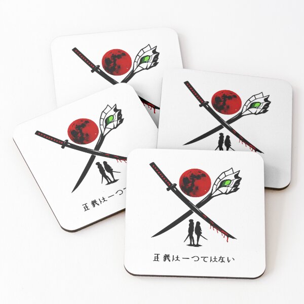 Item preview, Justice Is Not Absolute - Akame Ga Kill  designed and sold by Juliettaexton.