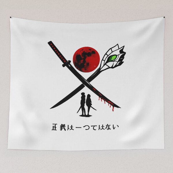 Item preview, Justice Is Not Absolute - Akame Ga Kill  designed and sold by Juliettaexton.