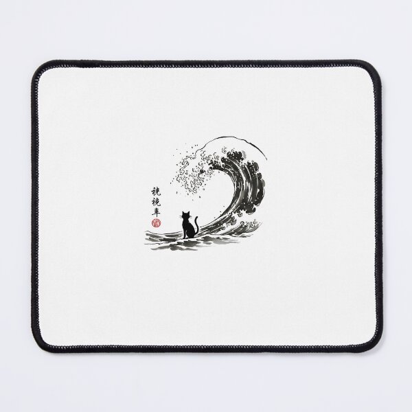 Item preview, Funny Cat Surfing The Great Wave Japanese Ukiyo-e Art designed and sold by scottygrindz.