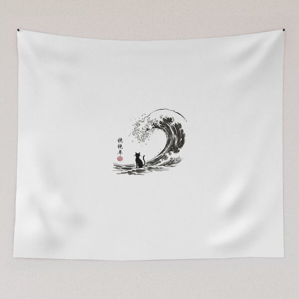 Item preview, Funny Cat Surfing The Great Wave Japanese Ukiyo-e Art designed and sold by scottygrindz.