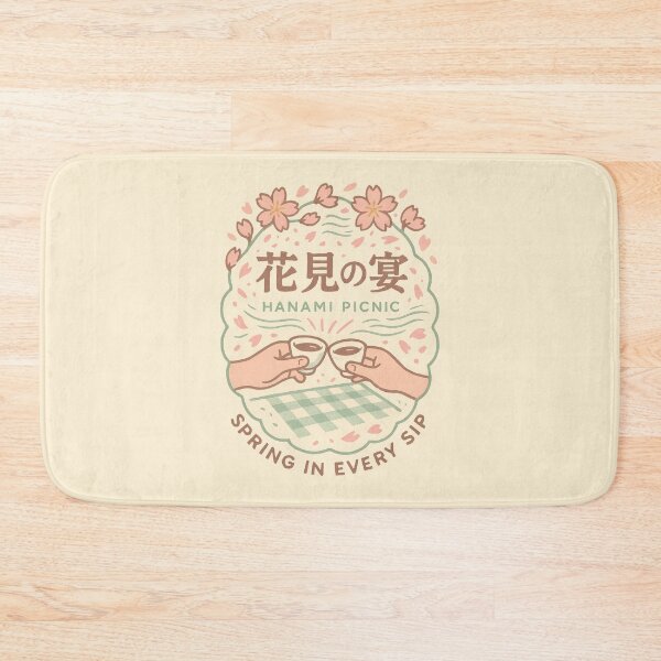 Item preview, Spring Toasts Bloom Under Sakura Skies designed and sold by EdvvinStudios.