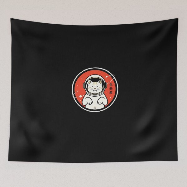 Item preview, Japanese Minimalist 1950s Retro Space Cat Good Luck Kanji designed and sold by scottygrindz.