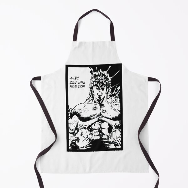 Item preview, Kenshiro Fist Of The North Star Korean Style designed and sold by metaphoredesign.