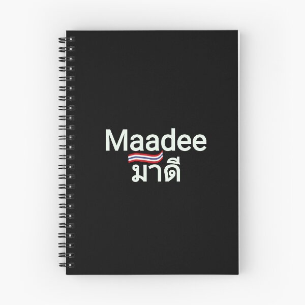 Item preview, Maddee Thailand designed and sold by vibeno1.