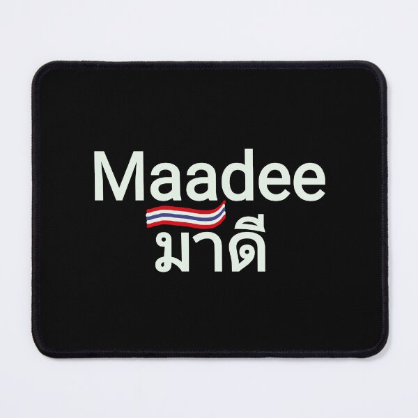 Item preview, Maddee Thailand designed and sold by vibeno1.