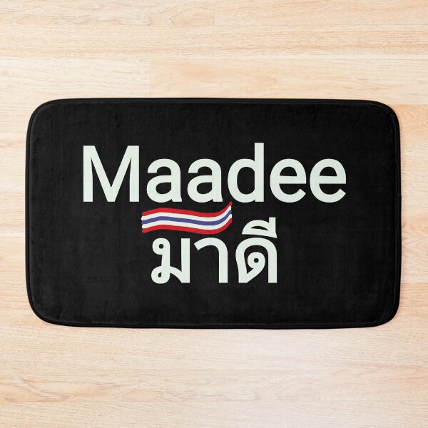Item preview, Maddee Thailand designed and sold by vibeno1.