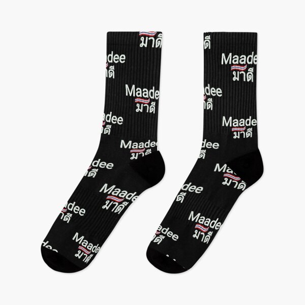 Item preview, Maddee Thailand designed and sold by vibeno1.