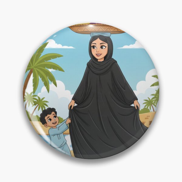 Item preview, Nile's Bounty: Motherhood & The Village designed and sold by Fatomfatom.
