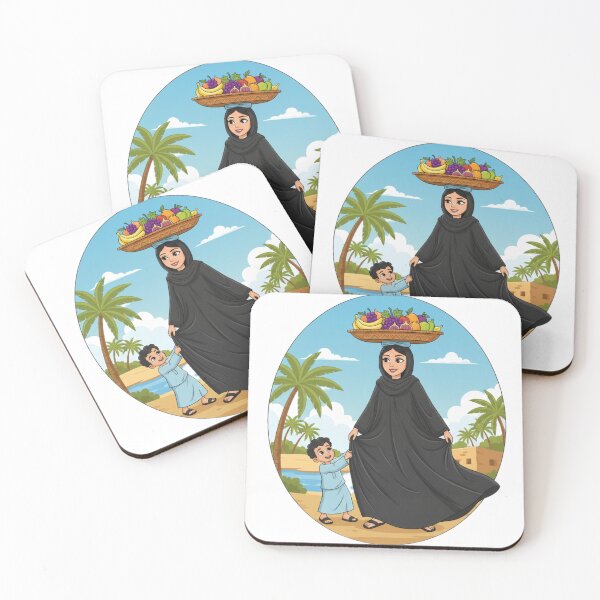 Item preview, Nile's Bounty: Motherhood & The Village designed and sold by Fatomfatom.