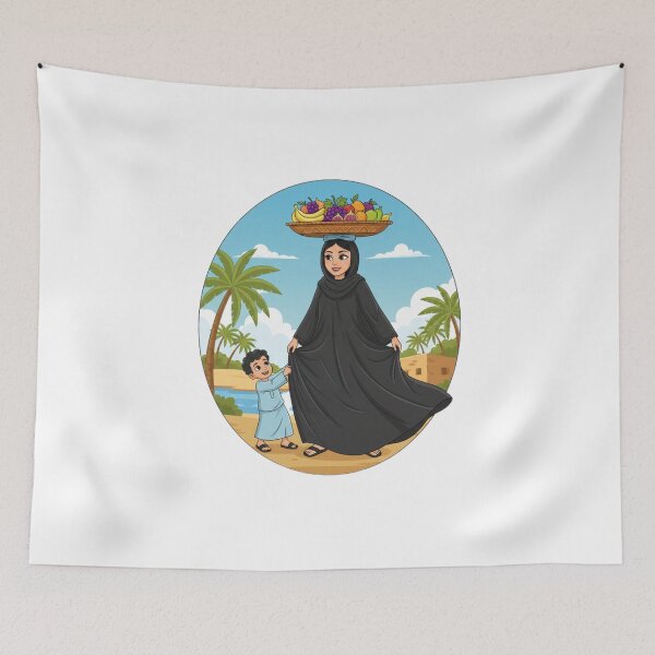 Item preview, Nile's Bounty: Motherhood & The Village designed and sold by Fatomfatom.