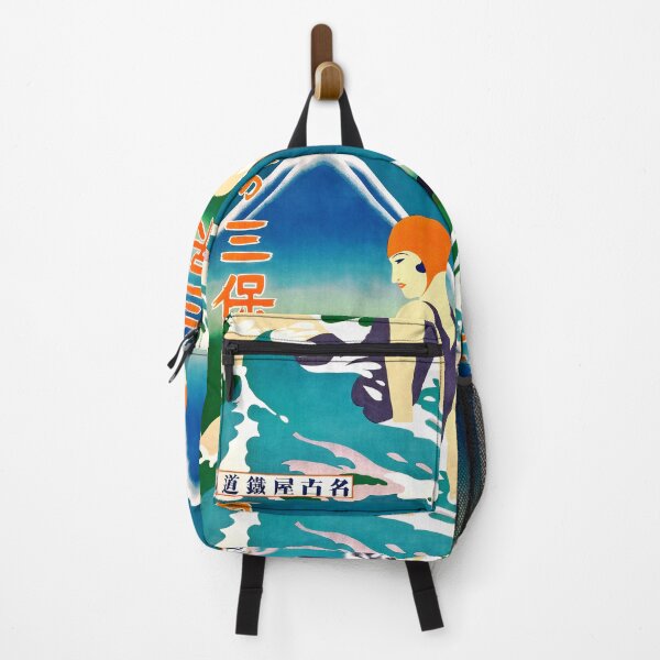 Item preview, Summer at Miho Peninsula Poster designed and sold by mad-bull.