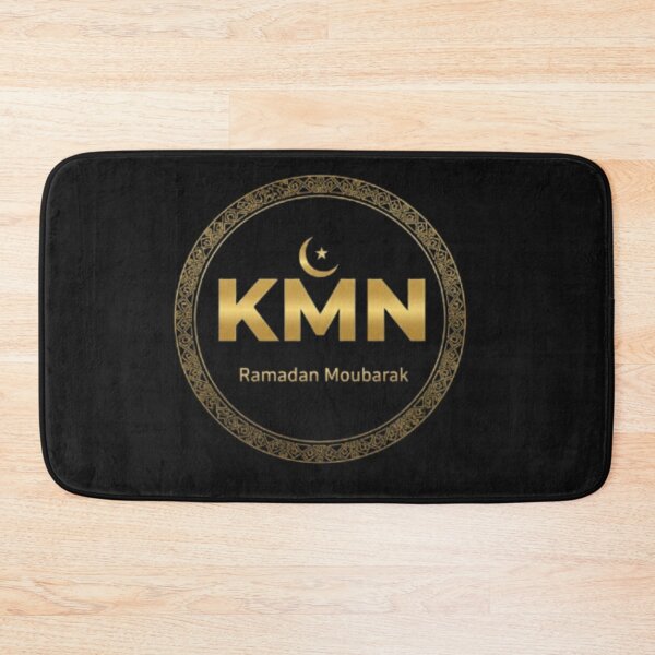 Item preview, KMN Ramadan Mubarak - Golden Edition Premium designed and sold by KMN974.