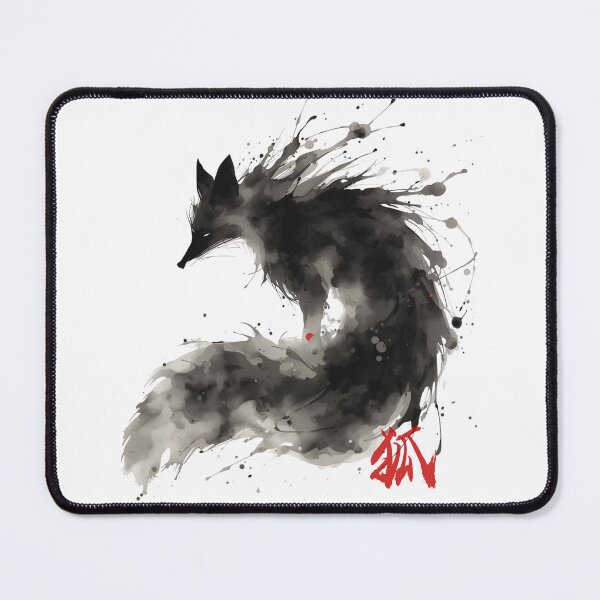 Item preview, Ink Wash Fox, Japanese Kanji designed and sold by カイトラボ.