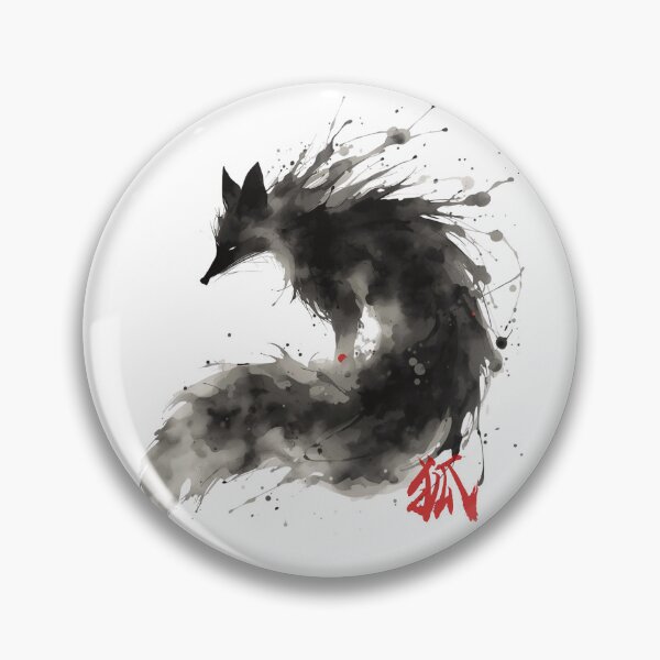 Item preview, Ink Wash Fox, Japanese Kanji designed and sold by カイトラボ.