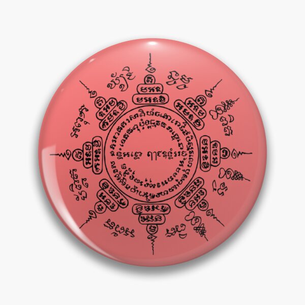 Item preview, Thai sacred yantra - Eight Directions (Protection from danger and fatal accidents) designed and sold by BreezifyDesignStudio.