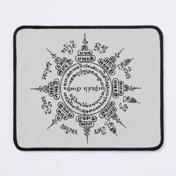 Item preview, Thai sacred yantra - Eight Directions (Protection from danger and fatal accidents) designed and sold by BreezifyDesignStudio.