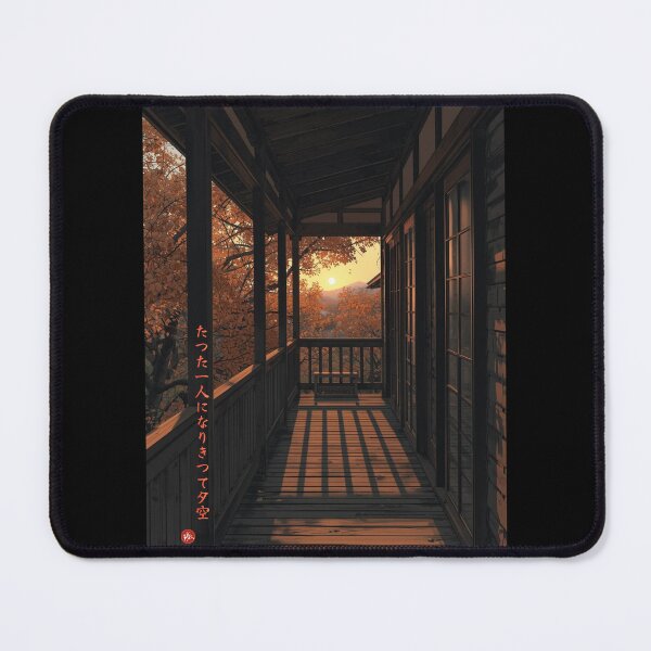 Item preview, TOTAL SOLITUDE - Hosai Ozaki Zen Poetry Japanese Kanji Art designed and sold by KanjiShokunin.