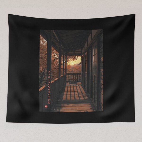 Item preview, TOTAL SOLITUDE - Hosai Ozaki Zen Poetry Japanese Kanji Art designed and sold by KanjiShokunin.