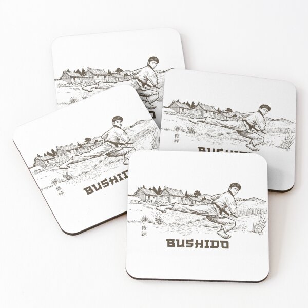 Item preview, Bushido – Martial Arts Discipline Flying Side Kick Countryside designed and sold by SearsCreative.