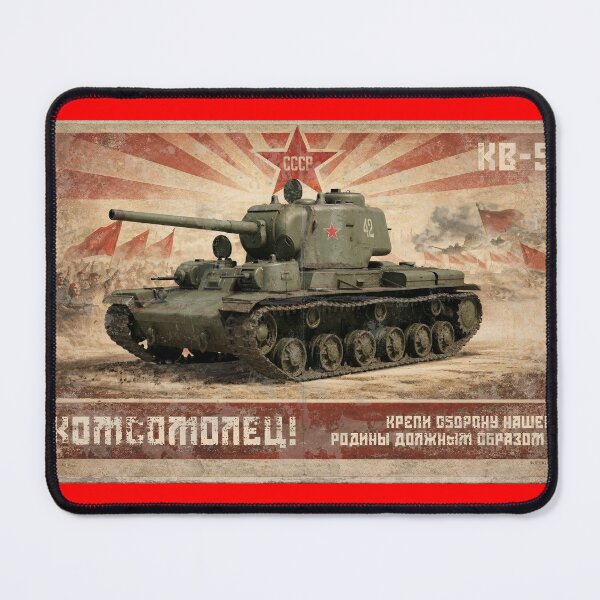 Item preview, KV-5 Soviet Super-Heavy Tank WWII Red Army Propaganda Poster Vintage Illustration designed and sold by Jeeklsdotcom.