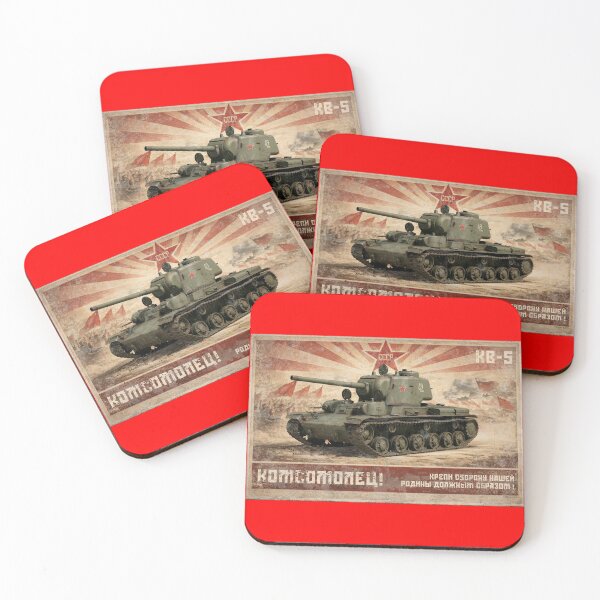 Item preview, KV-5 Soviet Super-Heavy Tank WWII Red Army Propaganda Poster Vintage Illustration designed and sold by Jeeklsdotcom.