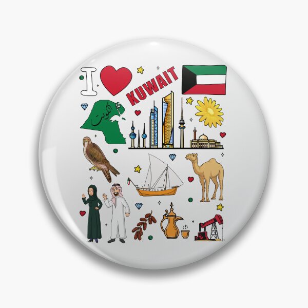 Item preview, Kuwait Pride, Iconic Landmarks & Cultural Heritage Pattern designed and sold by mashmosh.