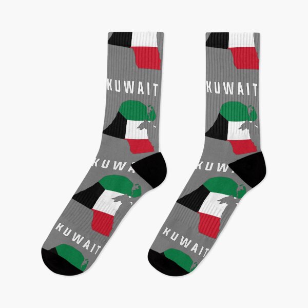 Item preview, Kuwait Map Flag - Proud Patriotic Silhouette Art designed and sold by mashmosh.