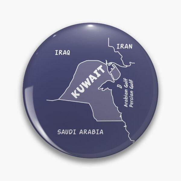 Item preview, Kuwait Map Silhouette - Proud Kuwaiti Heritage Art designed and sold by mashmosh.