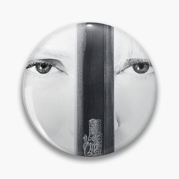 Item preview, Uma Thurman Kill Bill designed and sold by Fire TheMann.
