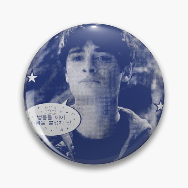 Item preview, Will Byers Stranger Things Sticker designed and sold by beegu.