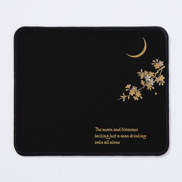 Item preview, Golden Solitude: Bashō’s Moon, Blossoms, and the Perfect Sake Moment designed and sold by FreiherrPK.