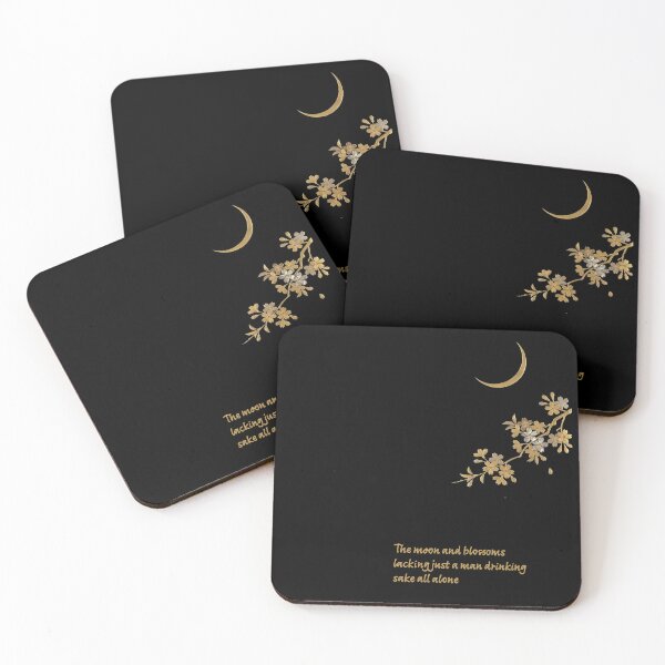 Item preview, Golden Solitude: Bashō’s Moon, Blossoms, and the Perfect Sake Moment designed and sold by FreiherrPK.