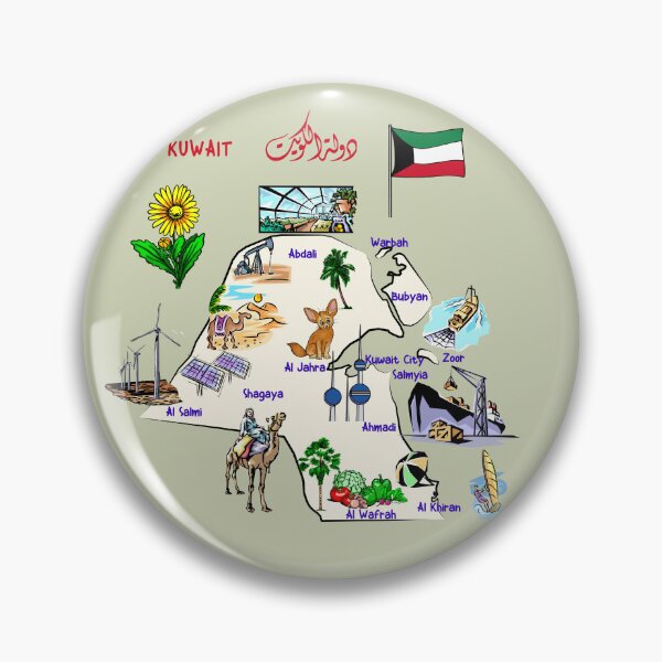 Item preview, Kuwait Illustrated Landmarks Map - Cultural & Nature Heritage Art designed and sold by mashmosh.