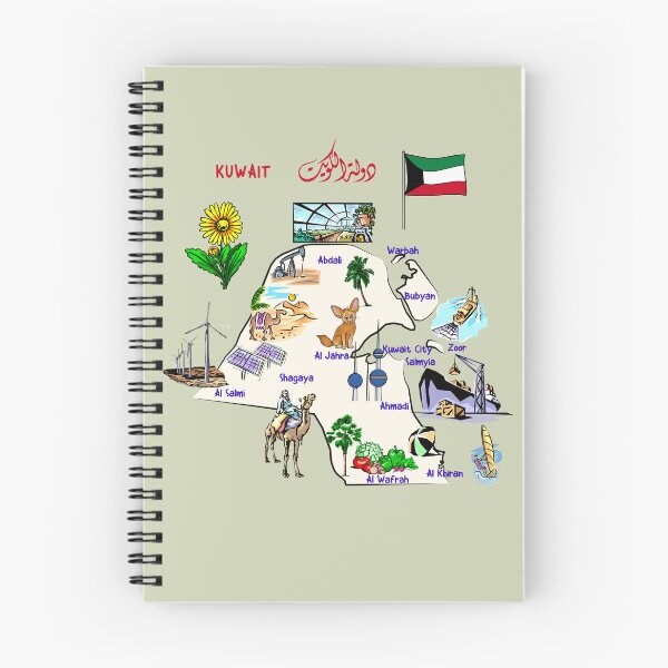 Item preview, Kuwait Illustrated Landmarks Map - Cultural & Nature Heritage Art designed and sold by mashmosh.