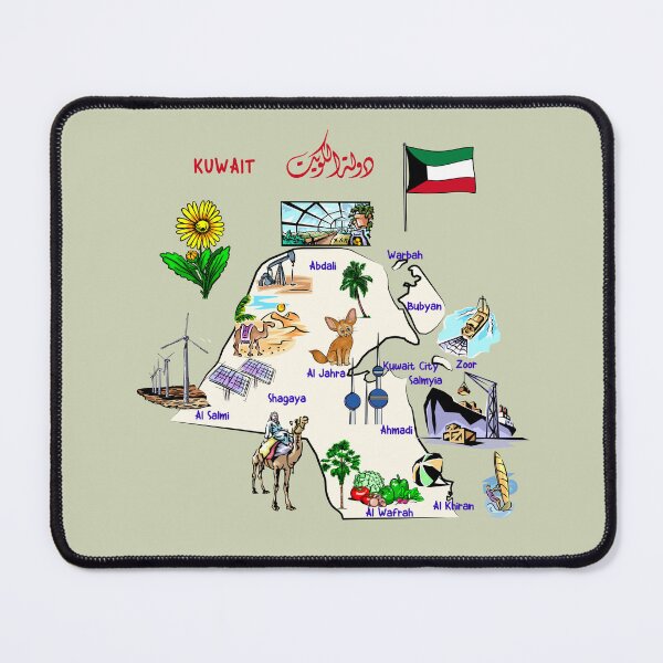 Item preview, Kuwait Illustrated Landmarks Map - Cultural & Nature Heritage Art designed and sold by mashmosh.