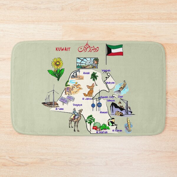 Item preview, Kuwait Illustrated Landmarks Map - Cultural & Nature Heritage Art designed and sold by mashmosh.