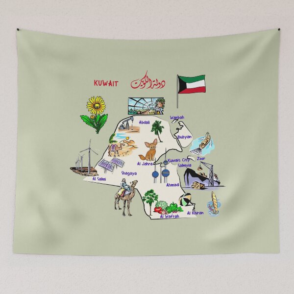 Item preview, Kuwait Illustrated Landmarks Map - Cultural & Nature Heritage Art designed and sold by mashmosh.