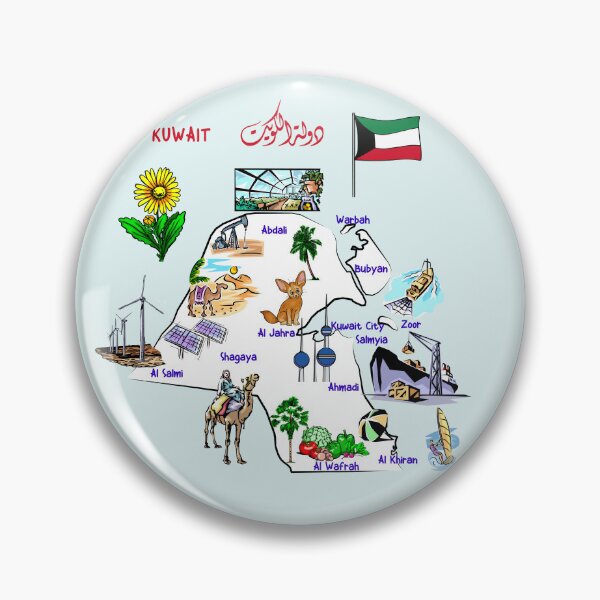 Item preview, Kuwait Map Art, Icons & Landmarks designed and sold by mashmosh.