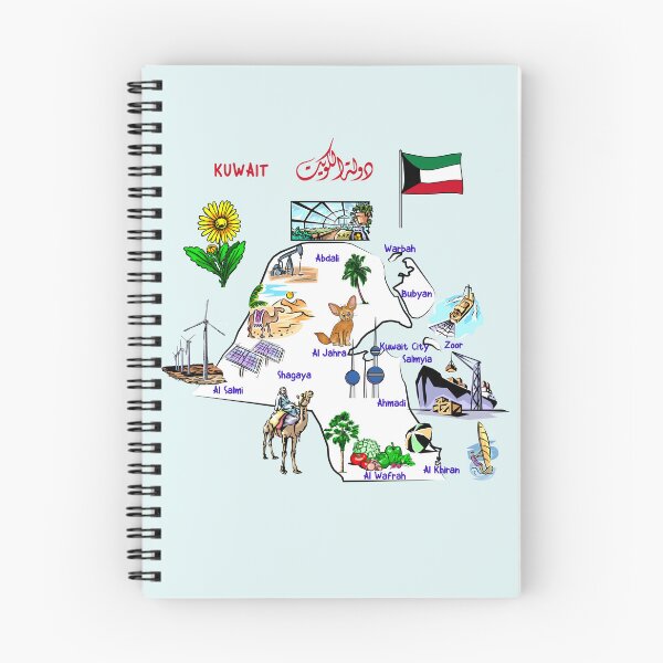 Item preview, Kuwait Map Art, Icons & Landmarks designed and sold by mashmosh.