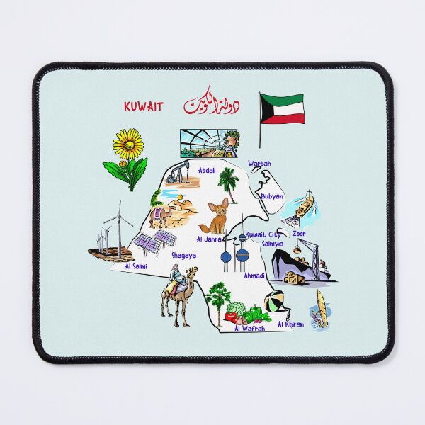 Item preview, Kuwait Map Art, Icons & Landmarks designed and sold by mashmosh.