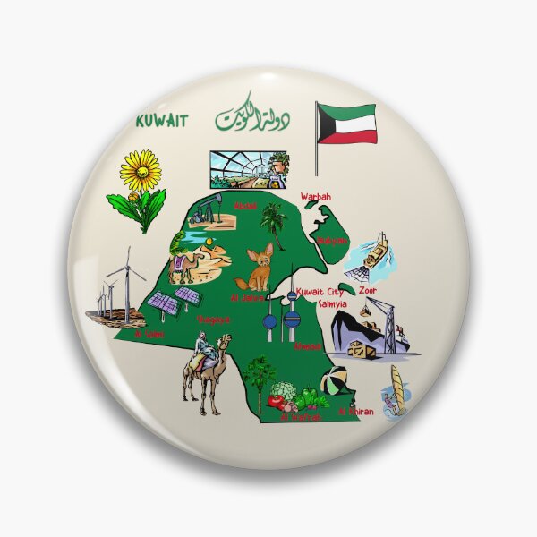 Item preview, Kuwait Map Illustration, Culture, Nature & Landmarks designed and sold by mashmosh.