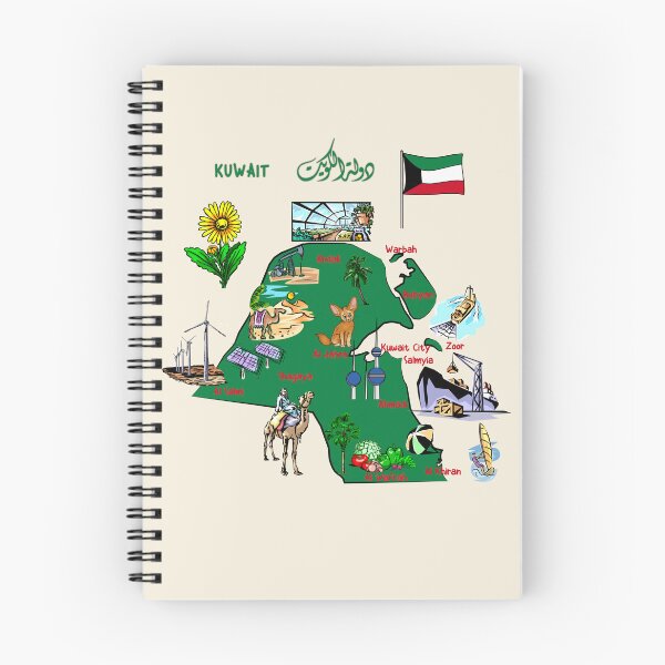 Item preview, Kuwait Map Illustration, Culture, Nature & Landmarks designed and sold by mashmosh.