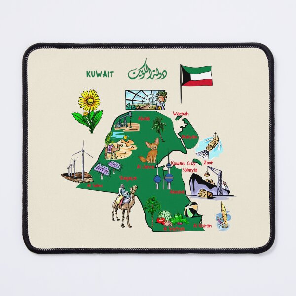 Item preview, Kuwait Map Illustration, Culture, Nature & Landmarks designed and sold by mashmosh.