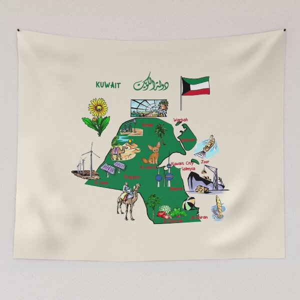Item preview, Kuwait Map Illustration, Culture, Nature & Landmarks designed and sold by mashmosh.