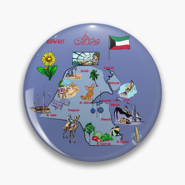 Item preview, Kuwait Landmarks & Culture Map Art designed and sold by mashmosh.