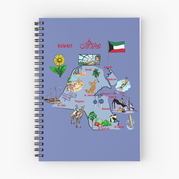 Item preview, Kuwait Landmarks & Culture Map Art designed and sold by mashmosh.