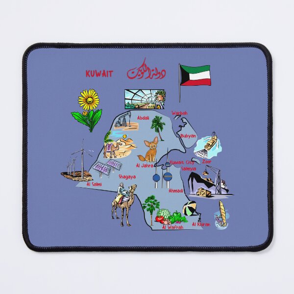 Item preview, Kuwait Landmarks & Culture Map Art designed and sold by mashmosh.