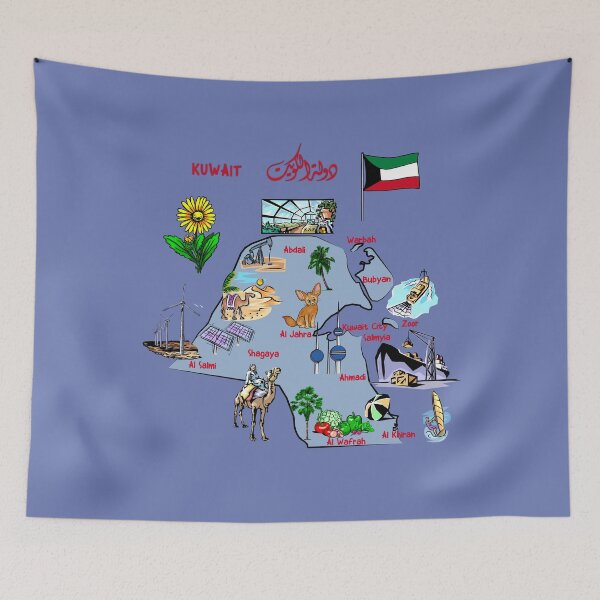 Item preview, Kuwait Landmarks & Culture Map Art designed and sold by mashmosh.